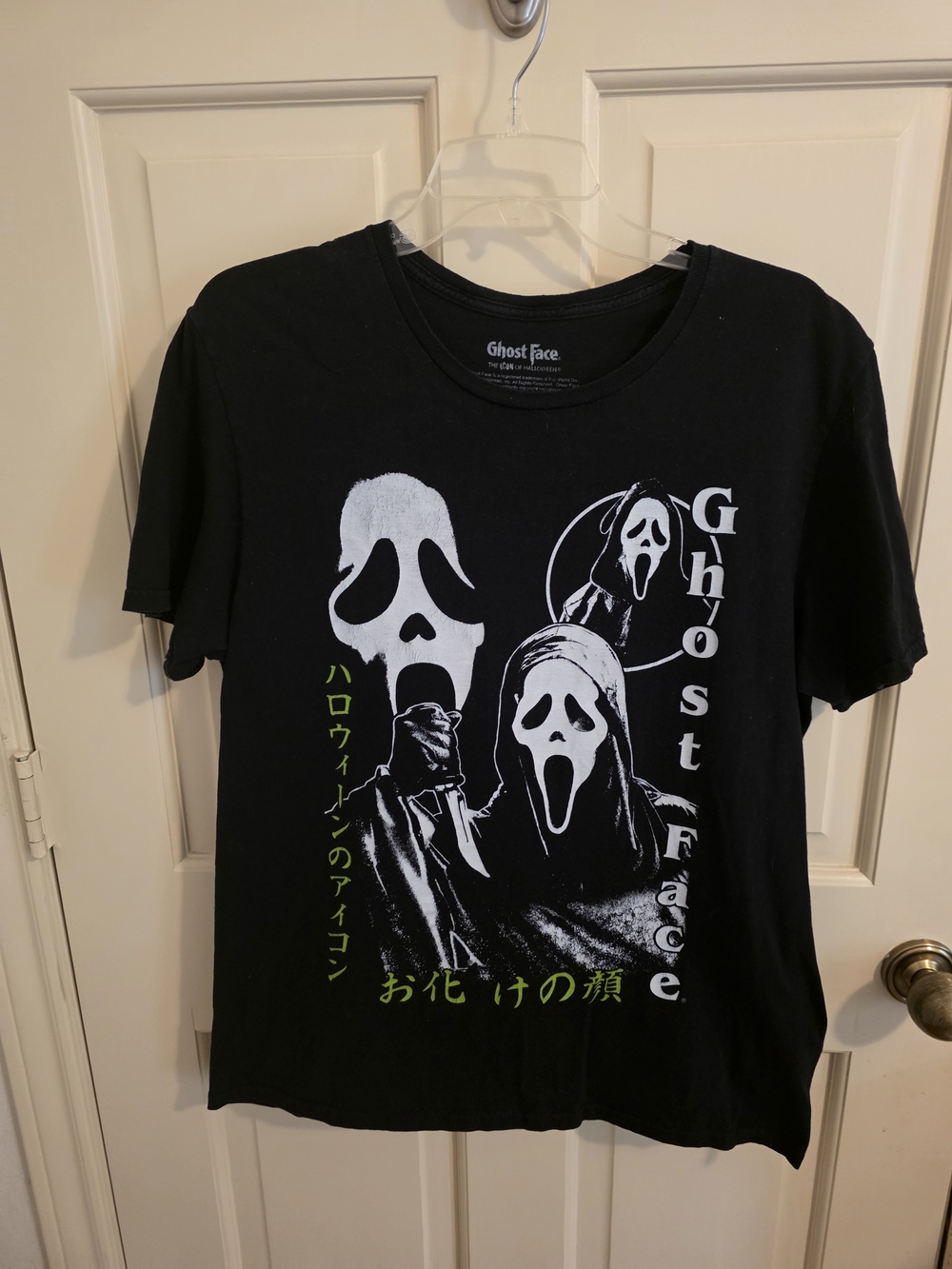 Black Graphic Short Sleeve Tee